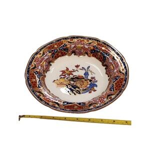 Copeland Spode IMARI Style 9.5" Rimmed Soup Bowl, c. 1870-1890